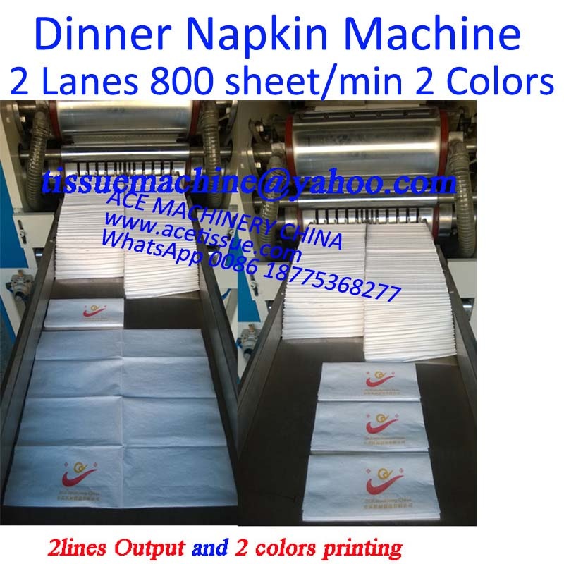 2 Lanes High Speed Dinner Napkin Machine with 2 colors printing