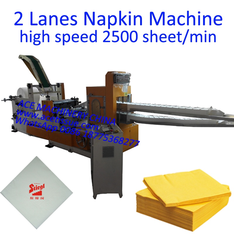 High Speed Paper Napkin Folding Machine with printing