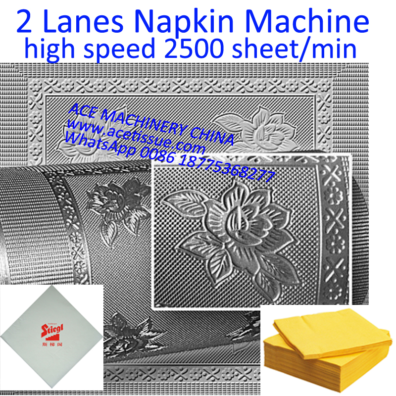 napkin printing machine
