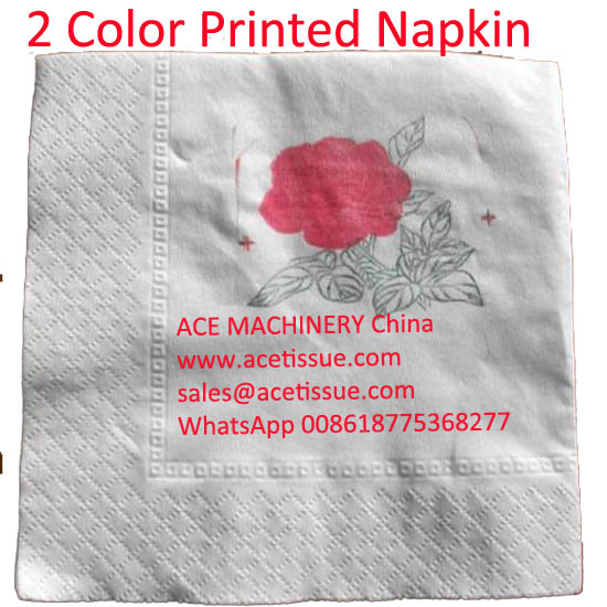 napkin machine 2 colors
