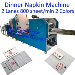 Máquina de servilletas de cena de alta velocidad de 2 carriles con impresión en 2 colores